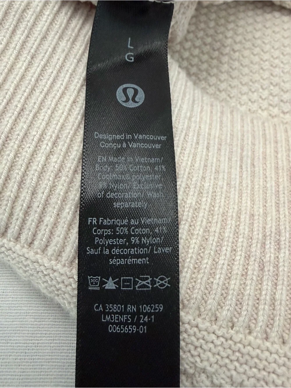 LULULEMON Textured Knit CLASSIC FIT Crew Neck Sweater Men LARGE L Natural